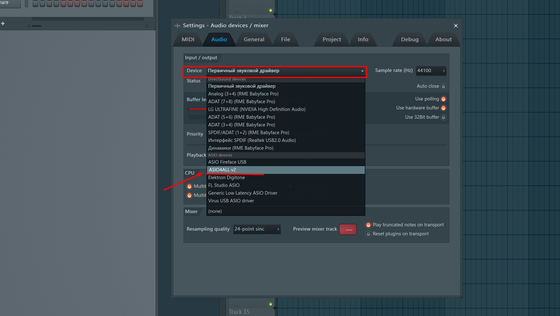 asio4all в fl studio 20